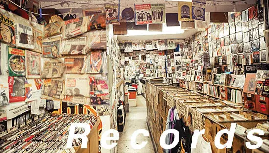 Picture Window Photo Interior - Record Shop(195-1306) 1