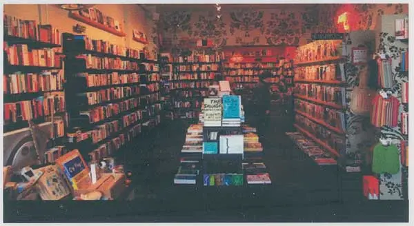 Bookstore Picture Window Photo Interior (195-1401) 1