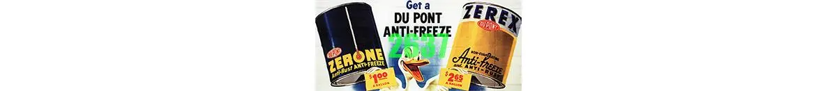 Tichy Dupont Anti-Freeze Billboard   (Tic2637) 1