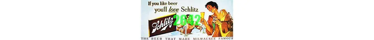 Tichy Schlitz Beer Billboard - (Tic2642) 1