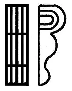 Corbels -- Double-S, 26" 66Cm High Pkg(24) (300-5075) 1