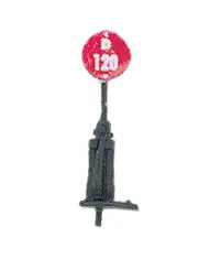 High Star Type, Standard Red Target (525-2916) 1