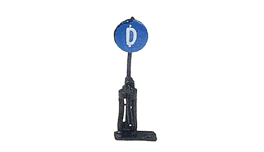 Assembled, Operating Switch Stands  (525-2917) 1