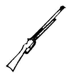 Scale Structures Winchester Rifle  (650-2228) 1
