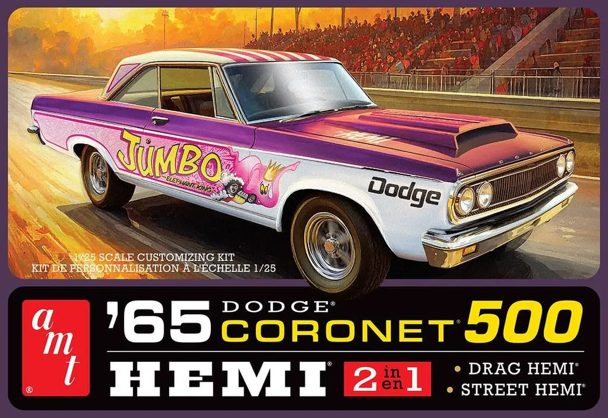 Amt 1965 Dodge Coronet 500 Hardtop Hemi Skill 2   (Amt1499) 1