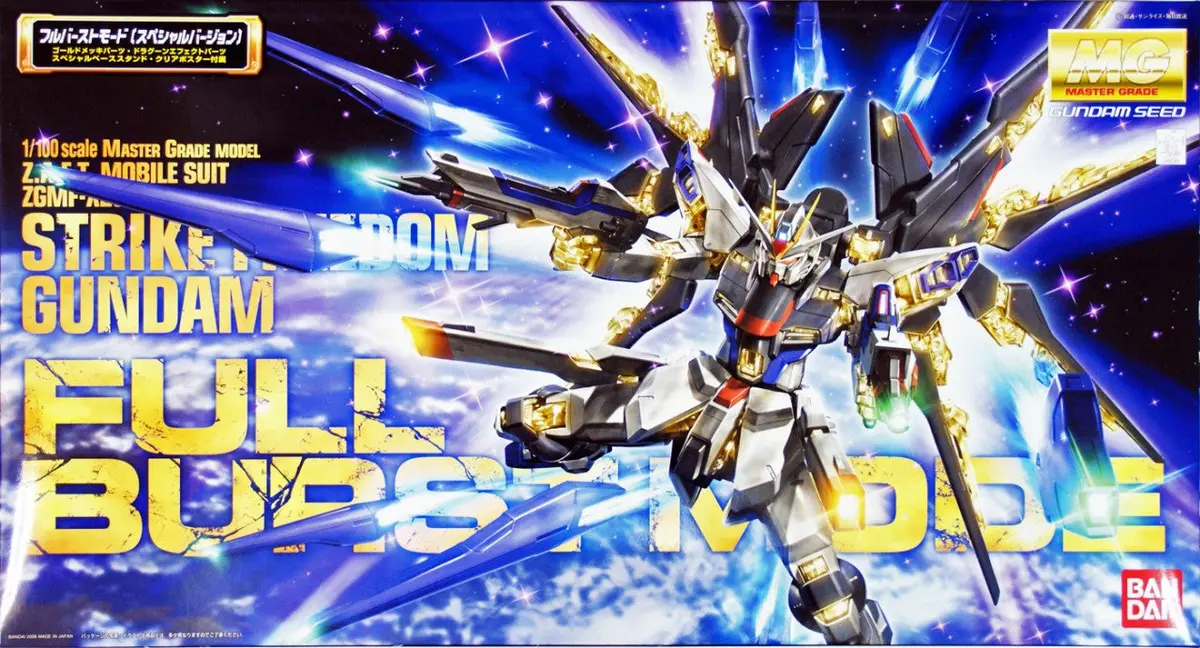 Bandai 1/144 Hguc #76 Gelgoog/Gelgoog Cannon "Mobile Suit Gundam" Plastic Model Kit  (Ban5060397) 1