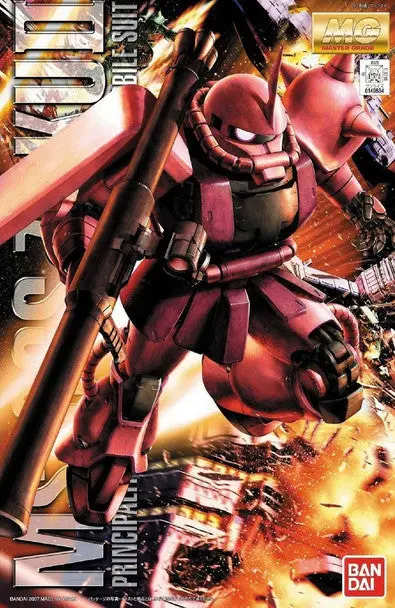 Bandai Mg 1/100 Ms-06S Char's Zaku Ii     (Ban5061581) 1