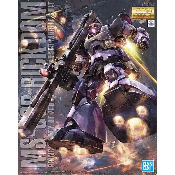 Bandai 1/100 Ms-09R Rick Dom   (Ban5062172) 1