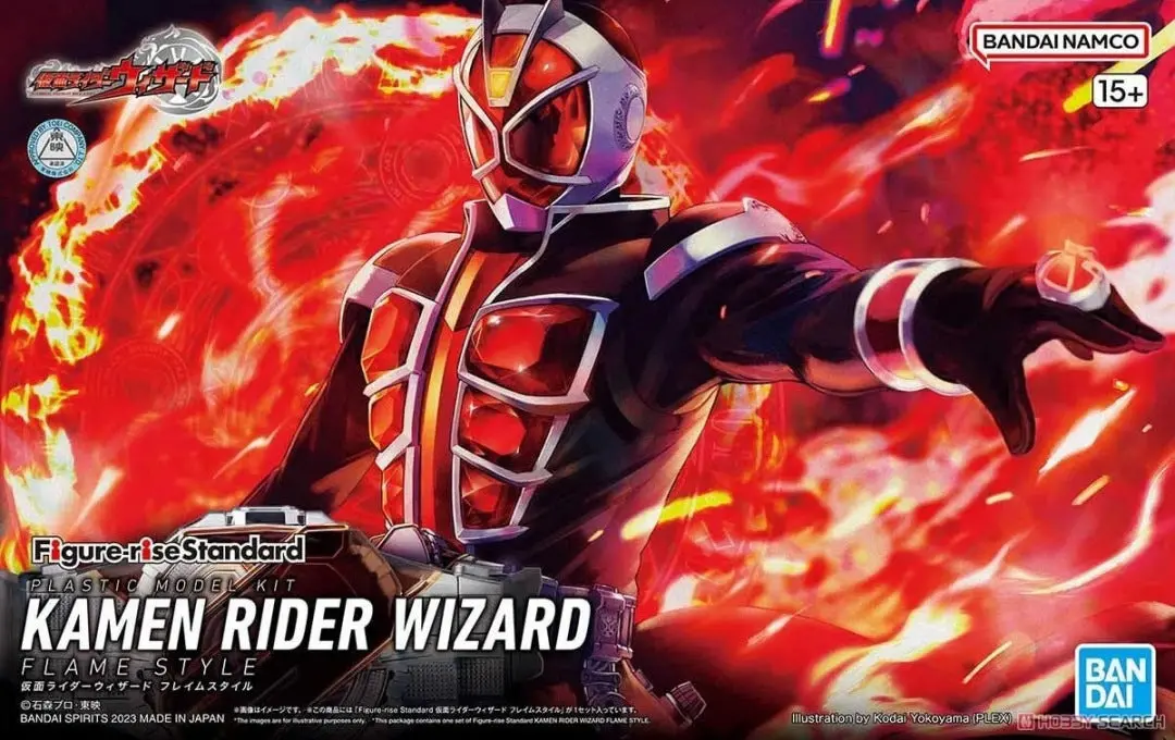 Bandai Figure-Rise Standard Kamen Rider Wizard Flame Style    (Ban5065320) 1