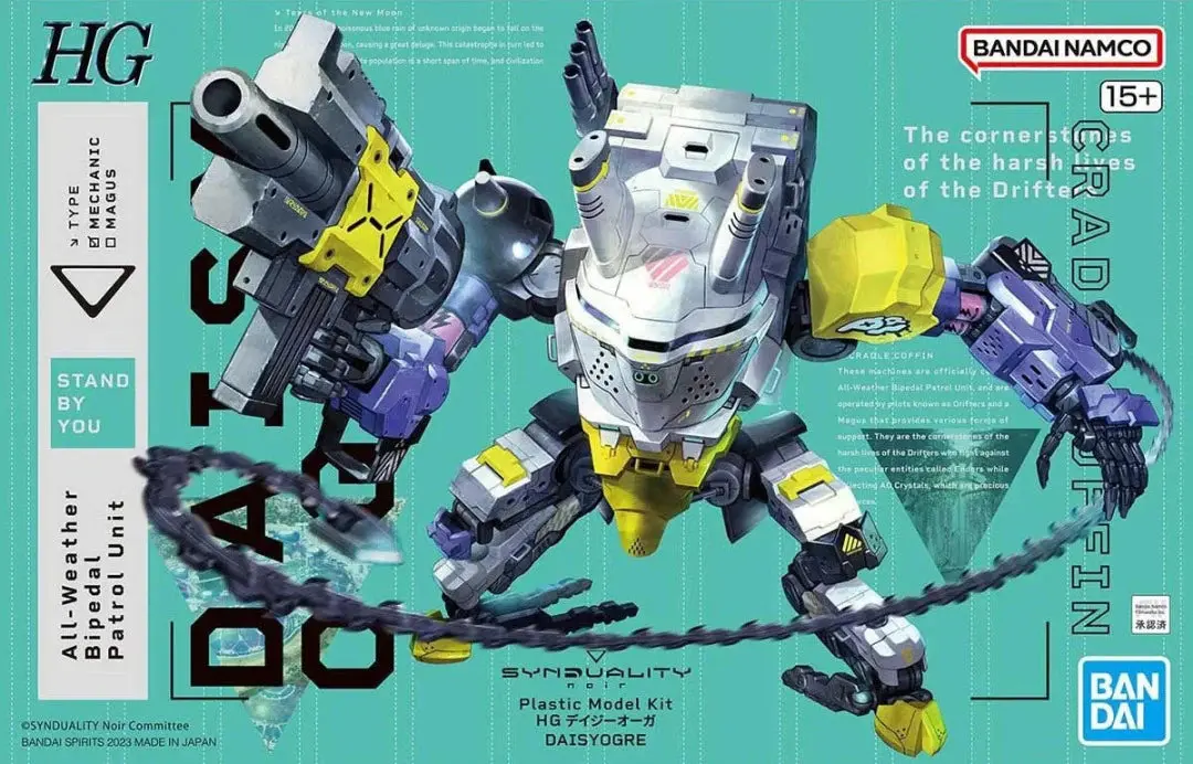 Bandai Hg Synduality Noir Daisyogre   (Ban5065424) 1