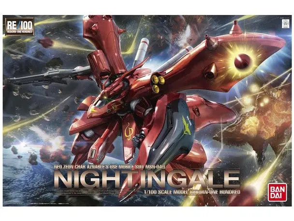 Bandai Re 1/100 Msn-04 Ii Nightingale Neo Neon Char Aznable Mobile Suit   (Ban5065578) 1