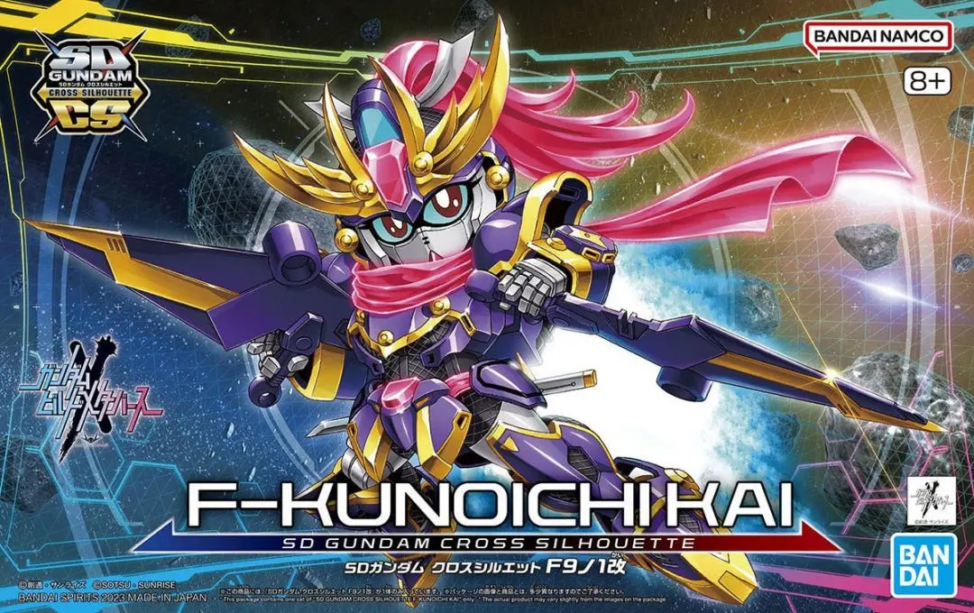 Bandai Sd Gundam Cross Silhouette / Gundam Build Metaverse F-Kunoichi Kai   (Ban5065711) 1