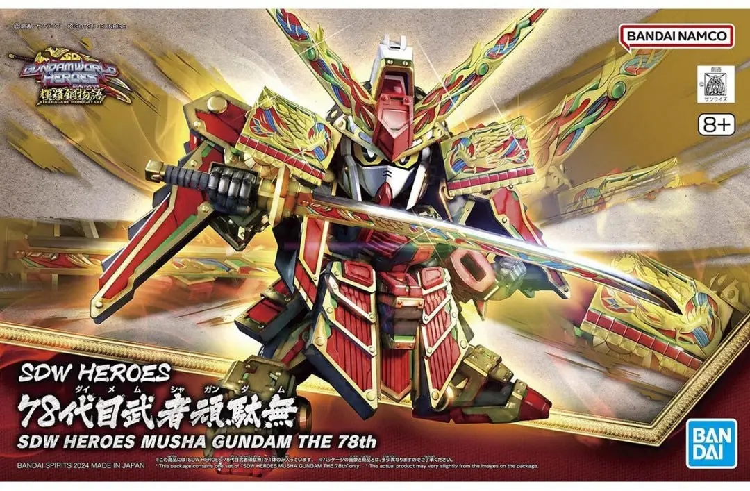 Bandai Sdw Heroes Musha Gundam The 78Th "Sd Gundam World Heroes",    (Ban5065625) 1