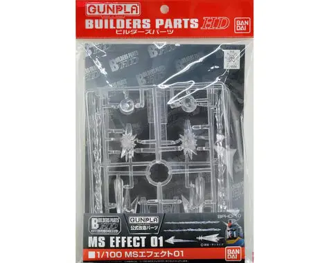 Bandai 1/100 Builders Parts Hd Ms Effect Parts #01 "Gundam" Plastic Model Kit   (Bas2175725) 1