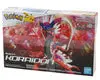 Bandai #60 Koraidon  Pokemon Plastic Model Kit   (Bas2808125) 1