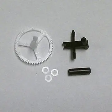 Blade Lower Rotor Head, Outer Shaft/G    (Blh2717) 1