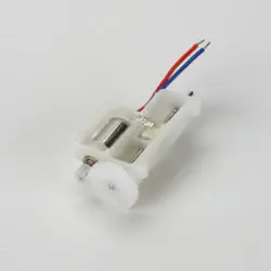 E-Flite Replacement Servo Mechanics: Short Throw  (Eflh1066) 1