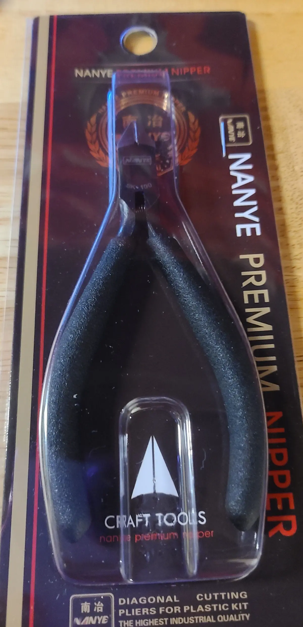 Hamilton Hobbies Sprue Cutters Black (Ham131461) 1