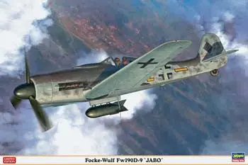 Hasegawa 1/32 Focke-Wulf Fw190-D Jabo Limited Edition (Hsg08223) 1
