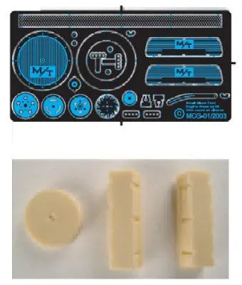 Model Car Garage 1/24-1/25 Mickey Small Block (Mcg-2289) 1