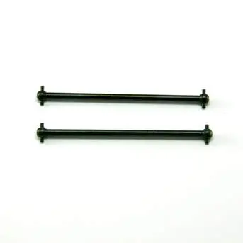 Redcat Racing Dogbones 87Mm Measuring End (Rdc08059) 1