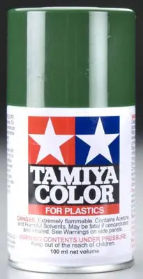 Tamiya Spray Lacquer Ts-43 Racing Green 3 Oz    (Tam85043) 1