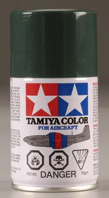 Tamiya As-21 Spray Dark Green 2 Ijn 3 Oz (Tam86521) 1
