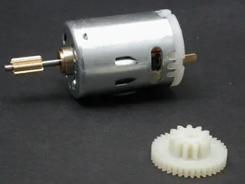 Traxxas Ez-Start Motor (Tra4578) 1