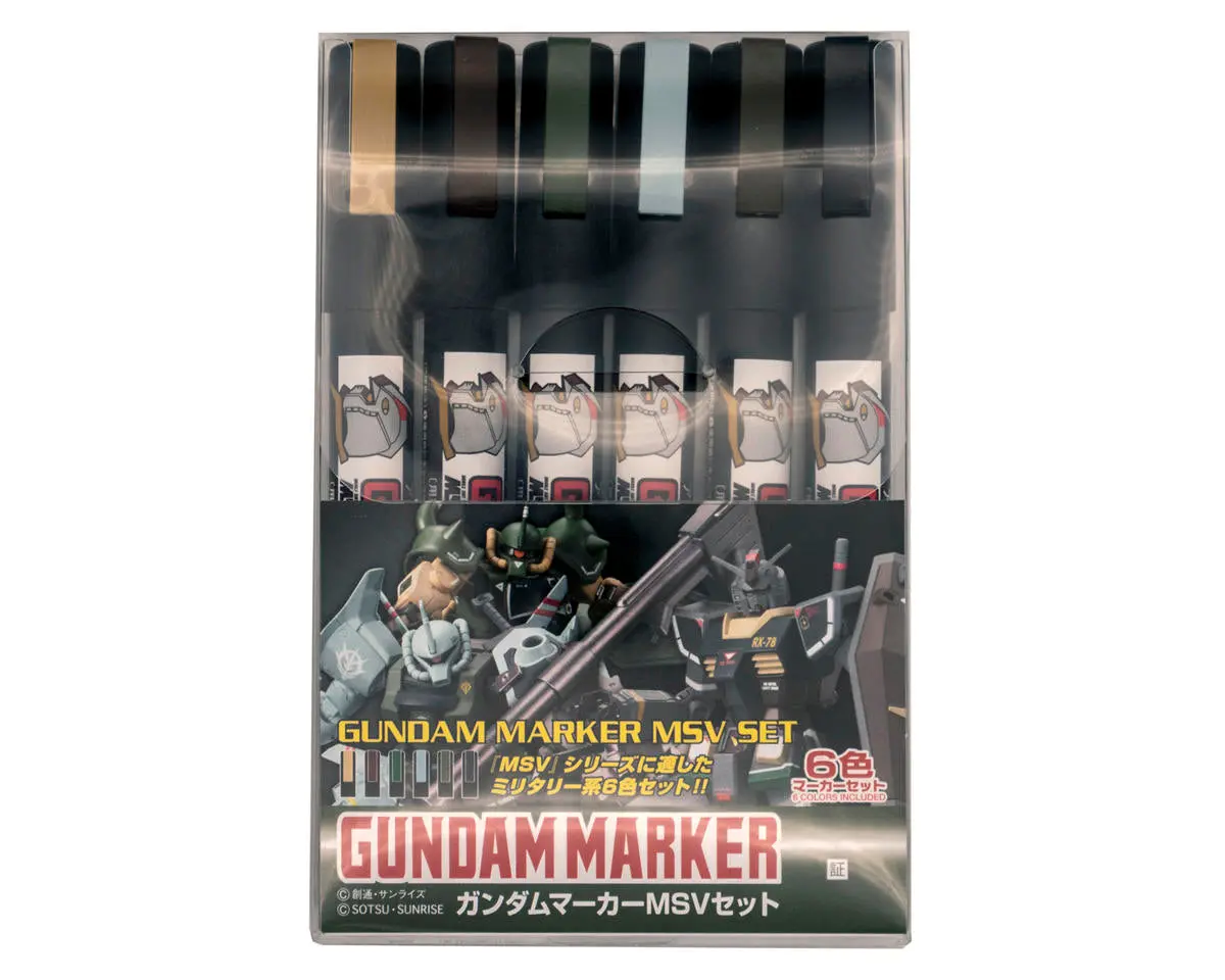 Mr. Hobby Gms127 Gundam Marker Msv Set   (Guzgms127) 1