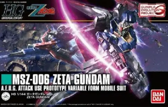 Bandai #203 Zeta Gundam "Z Gundam", Bandai Hguc 1