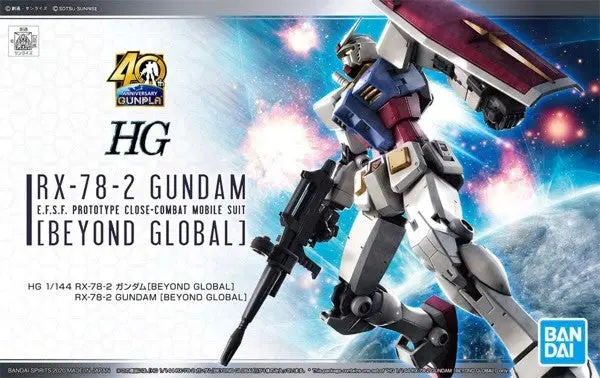 Bandai Rx-78-2 Gundam (Beyond Global)   (Ban5058205) 1
