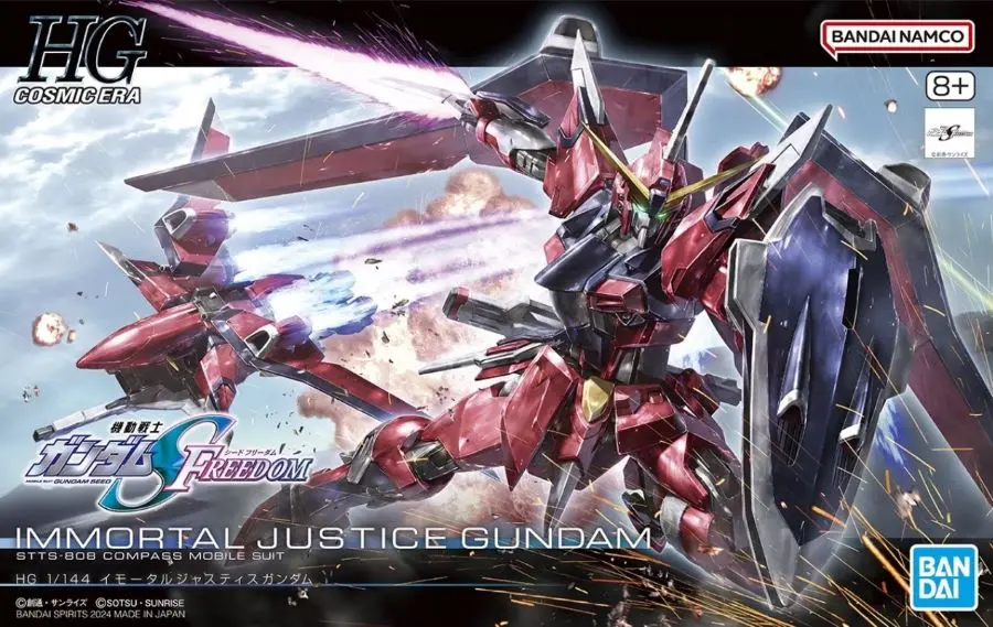 Hgce 1/144 #244 Immortal Justice Gundam "Gundam Seed Freedom" Plastic Model Kit   (Ban5066285) 1