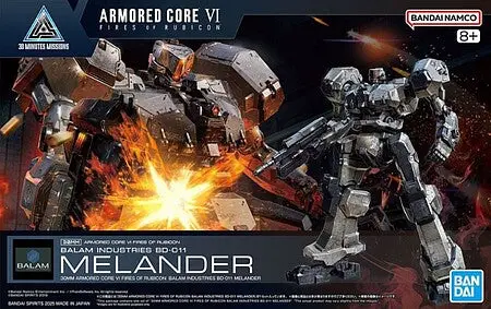 Bandai (30Mm) Armored Core Vi Fires Of Rubicon Series- #06 Balam Industries   (Ban5068554) 1