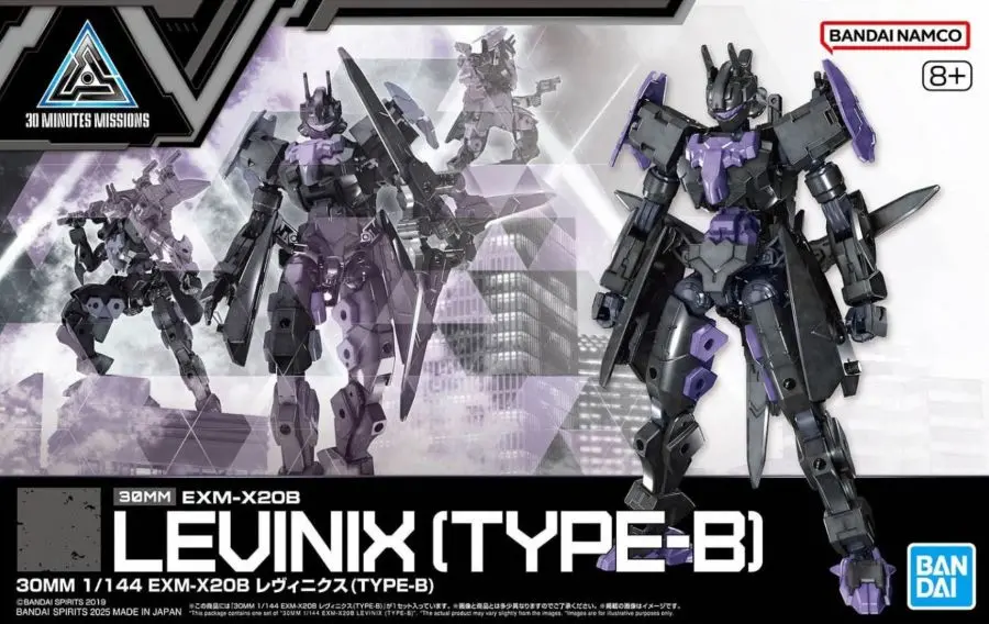 Bandai 1/144 30 Minute Missions (30Mm) Series: #74 Exm-X20b Levinix Type-B (Snap)   (Ban5069184) 1