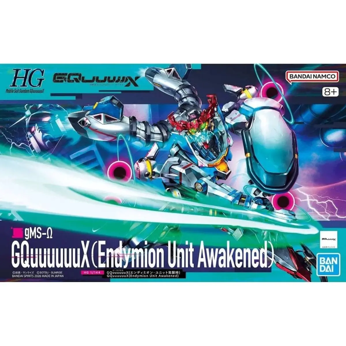 Bandai #13 Gquuuuuux (Endymion Unit Awakened) "Mobile Suit Gundam: Gquuuuuux    (Ban5072000) 1