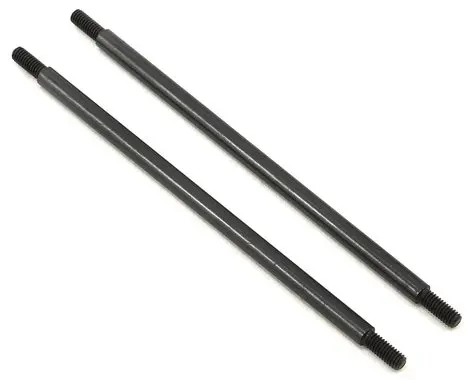 Traxxas 5X121mm Trx-4 Rear Upper/Lower Suspension Links (2)   (Tra8245) 1